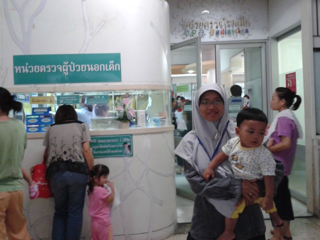 OPG Pediatric Rama.jpg