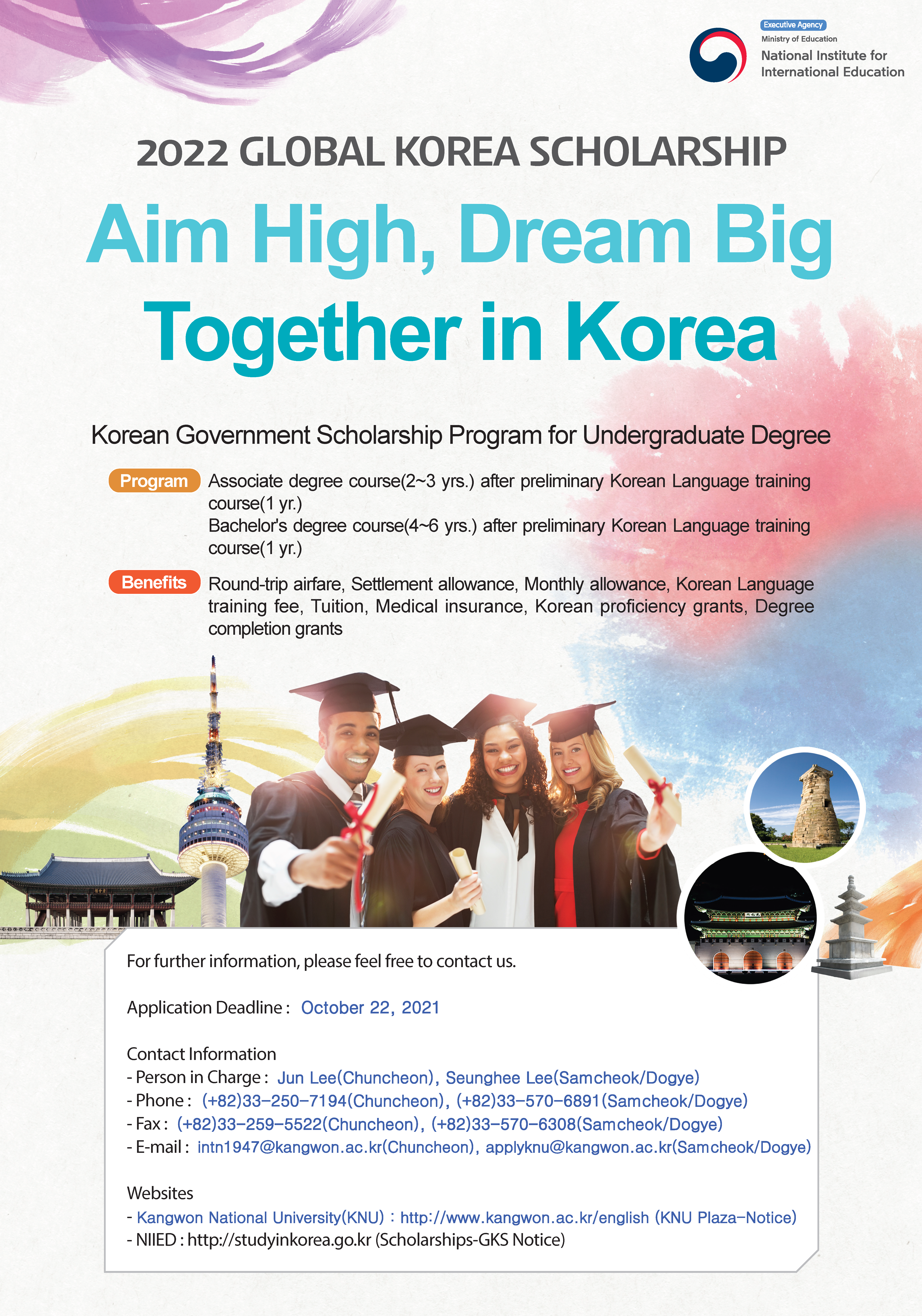 2022 GKS-U Poster - Copy