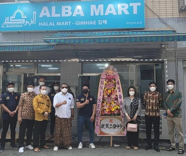 Alba Mart Gimhae www.heriakhmadi.com