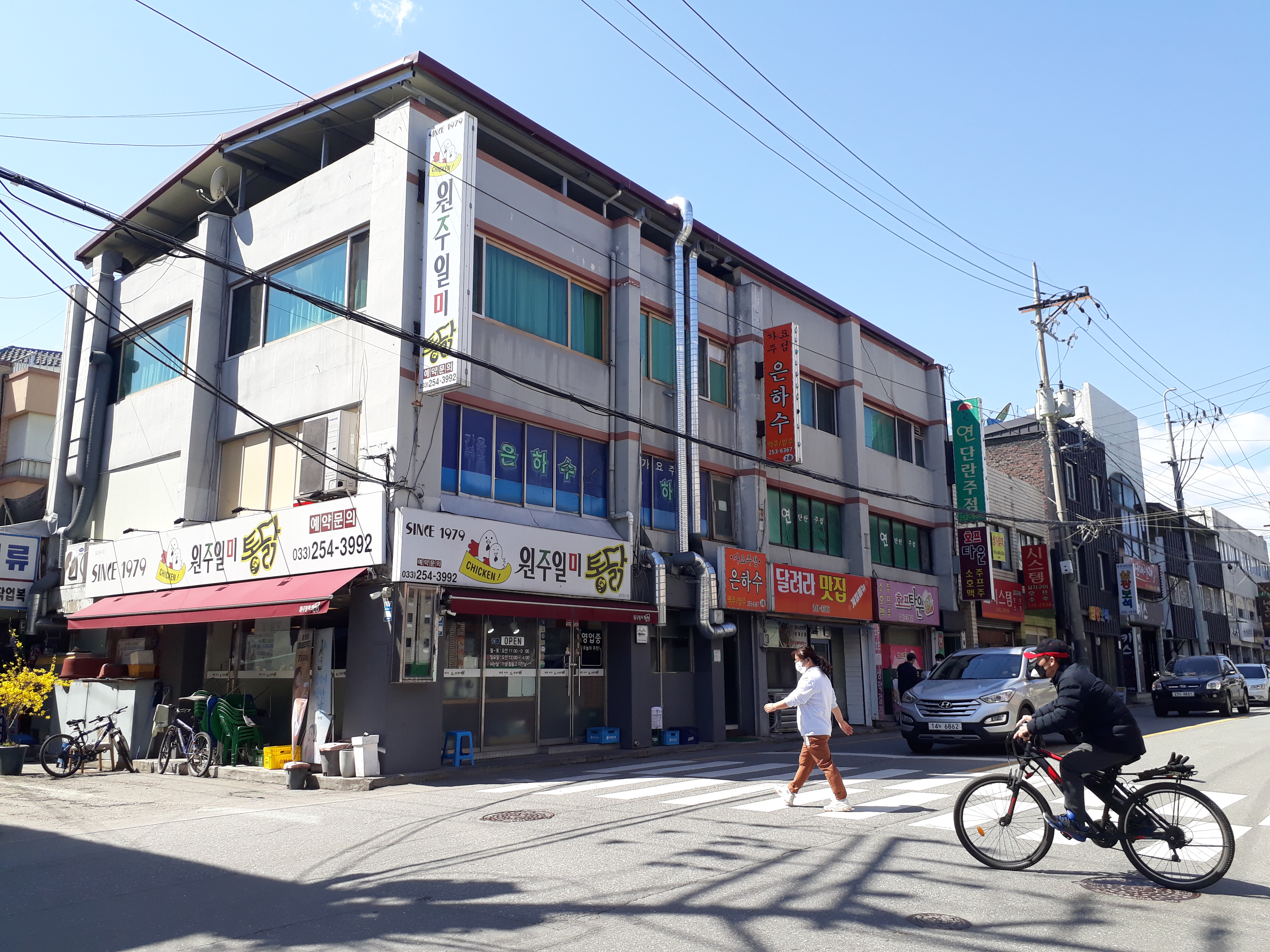 Gambar 1. Masjid Umar Farooq Chuncheon, www.heriakhmadi.com